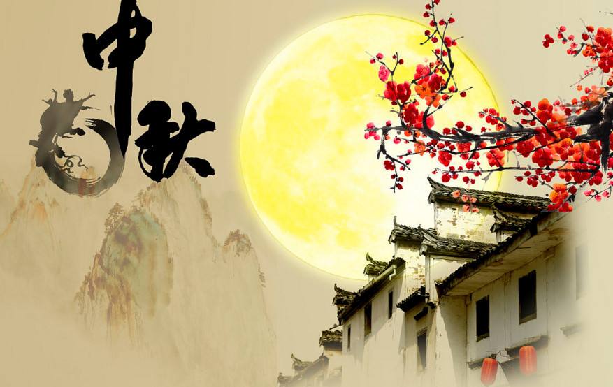 應客網放假安排