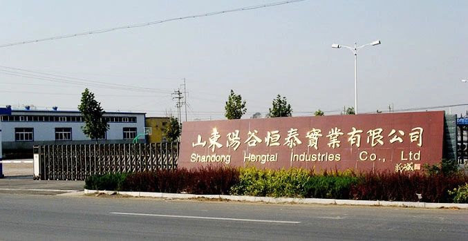 百度愛(ài)采購(gòu)這款網(wǎng)絡(luò)推廣平臺(tái)怎么樣